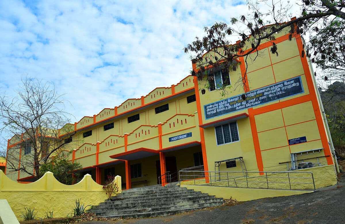 Sree Ayyappa College for Women, Chunkankadai Nagercoil Campus Building photo 5